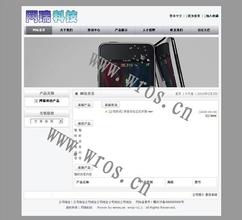 �˿˷����Ǽ۸���Ƶ��Ů������ɹ�����ա��ٱ��㶫�����Ա(ͼ)...